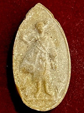 พระสีวลีพิมพ์รูปไข่ เนื้อผง หลวงปู่โต๊ะ  วัดประดู่ฉิมพลี  ปี2521