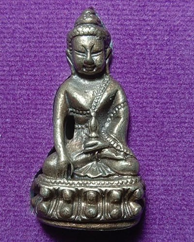 เริ่มต้นที่ 50 บาท พระกริ่งรุ่นแรก หลวงปู่พิมพา พลญาโณ วัดกลางเม็กดำ จ.มหาสารคาม หมายเลข ๖๘ กล่องเดิม