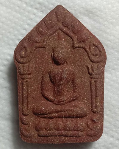 เริ่มต้นที่ 50 บาท ขุนแผน รุ่นเมียนชัยมงคล หลวงพ่อเมียน วัดบ้านจะเนียง อ.กระสัง จ.บุรีรัมย์ หมายเลข ๓๔๐๙ กล่องเดิม