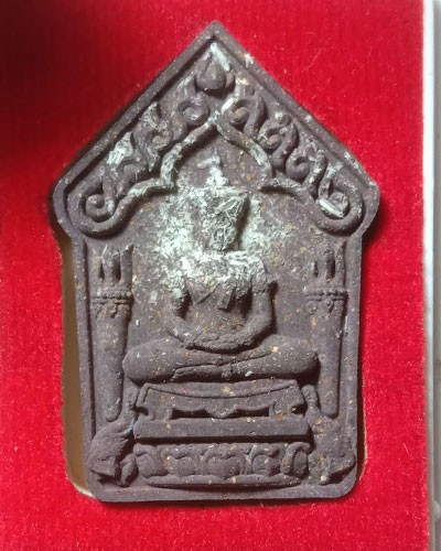 เริ่มต้นที่ 50 บาท ขุนแผนกั่วเผาะ ปู่ปัญญา แสนดี จ.สุรินทร์ พ.ศ.2562  หมายเลข ๘๗๓ กล่องเดิม