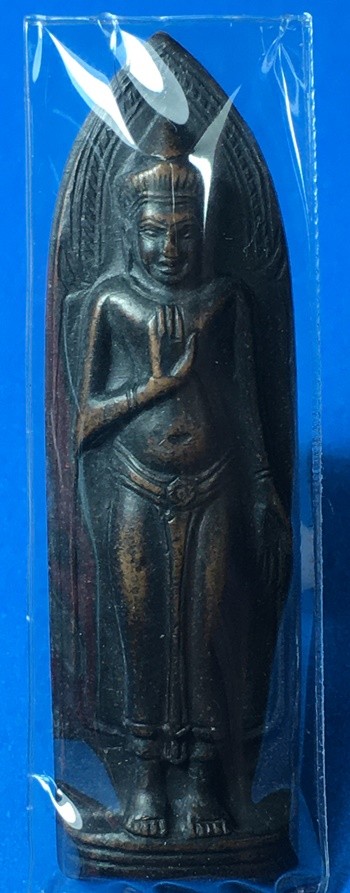 @@@เคาะแรก300บาท@@@พระร่วงรางปืน วัดพระธาตุดอยสุเทพ พิธีมหาพุทธาภิเษกพระพุทธสิหิงค์จำลอง 9 เมษายน 2515