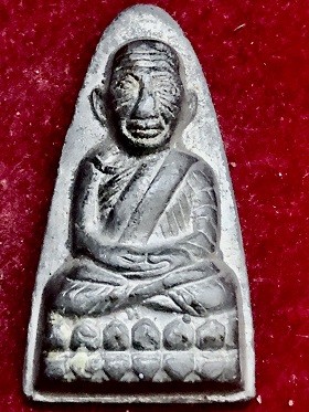 หลวงพ่อทวดหล่อเตารีดหลังหนังสือใหญ่ เนื้อตะกั่ว