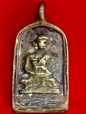 เหรียญหล่อจอบใหญ่หลวงพ่อไปล่  วัดกำแพง กรุงเทพฯ