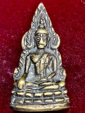 พระพุทธชินราชหล่อโบราณพิมพ์ใหญ่ เนื้อโลหะผสม