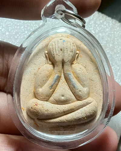 เริ่มต้นที่ 50 บาท พระปิดตารวยเงินล้าน หลวงปู่โต๊ะ วัดถ้ำสิงโตทอง จ.ราชบุรี พร้อมเลี่ยม ปี ๕๖(ตะกรุดเงินคู่)