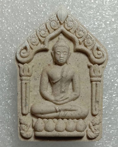 เริ่มต้นที่ 50 บาท พระขุนแผนออกศึก หลวงปู่หนูเพชร ปัญญาวุโธ วัดป่าภูมิพิทักษ์ จ.สกลนคร ปี 2558 หมายเลข ๘๖๓ กล่องเดิม