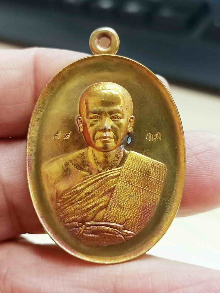 2-2016 วัดใจ 100 เหรียญปาฏิหาริย์ หลวงพ่อโชคชัย วัดเชตวนาราม(น้ำดิบ) จ.กำแพงเพชร 2568 มหาชนวน หมายเลข 98 กล่องเดิม