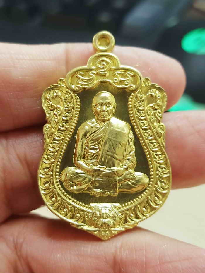 2-2028 วัดใจ 100 เหรียญเสมาเสือคาบดาบ 9 รอบ หลวงปู่คีบ ธีรปัญโญ อายุ 108 ปี วัดป่าสุทธาวาส จ.นครพนม ปี 2567 ทองทิพย์ หมายเลข 111 กล่องเดิม