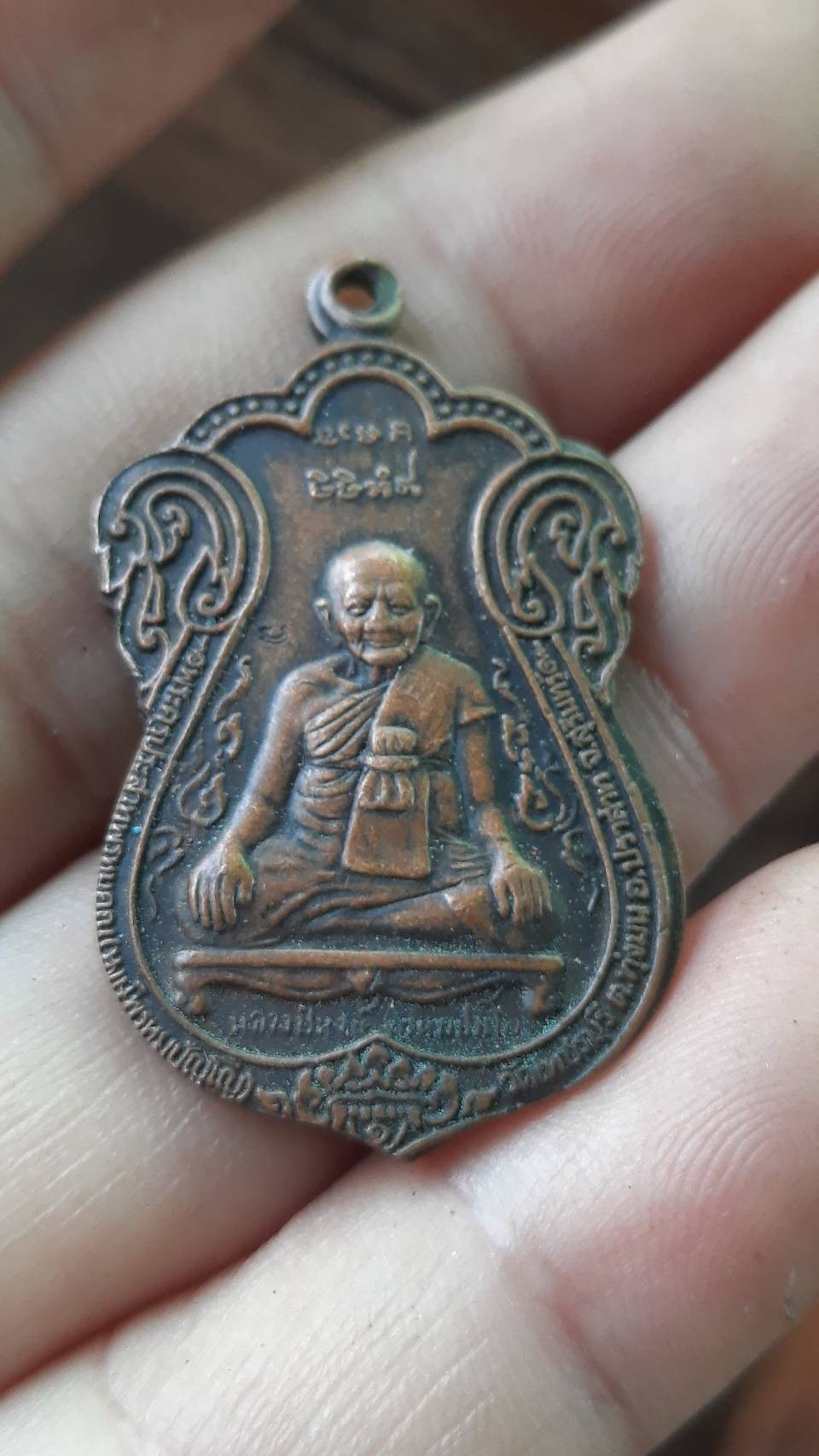 เหรียญเสมาขุดสระ หลวงปู่หงษ์ พรหมปัญโญ สุสานทุ่งมน จ.สุรินทร์ ปี 2541+++ม1
