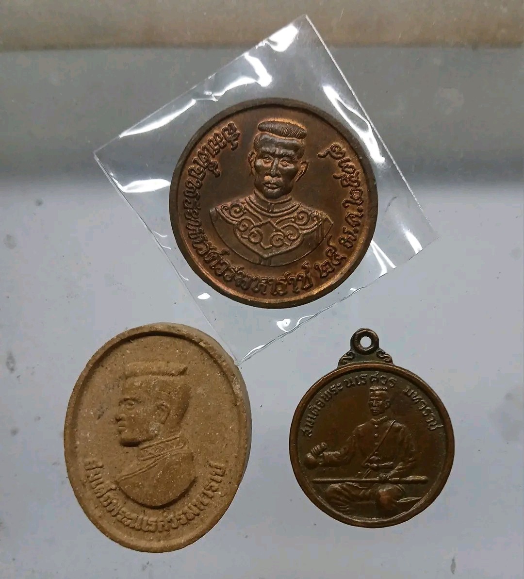 ชุดสมเด็จพระนเรศวร