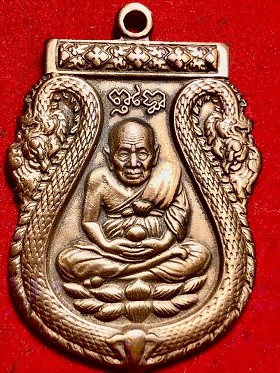 เหรียญหลวงพ่อทวด หลัง ฤทธิ์ไอ้ไข่ รุ่นแรก  วัดเสมาเมือง นครศรีธรรมราช  พ.ศ. ๒๕๒๖