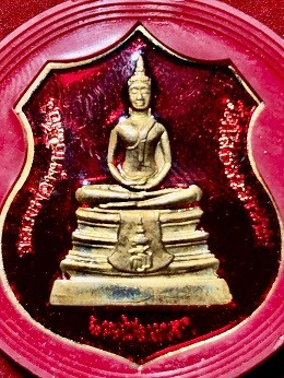 เหรียญหลวงพ่อโสธร พระอุโบสถหลังใหม่ กะไหล่ทองลงยา ๒๕๓๘