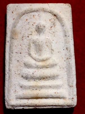 พระสมเด็จพิมพ์ใหญ่องค์เก่า  ไม่ทราบที่