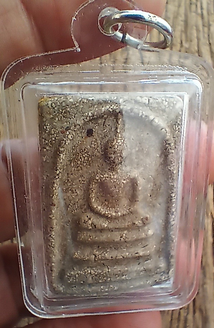 ++ 2 ชิ้นพระสมเด็จ++อ