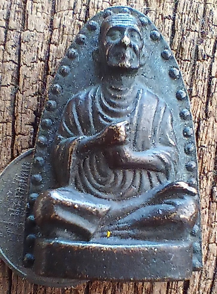 ++ พระรูปเหมือนสมเด็จโต หลังยันต์ ว.ระฆัง++1