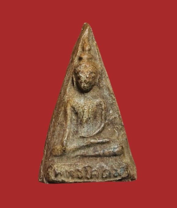 **เคาะแรก  50**พระพุทธโคดมเนื้อดิน หลวงพ่อขอม วัดไผ่โรงวัว (ออกวัดโพธาราม) สุพรรณบุรี ปี2505