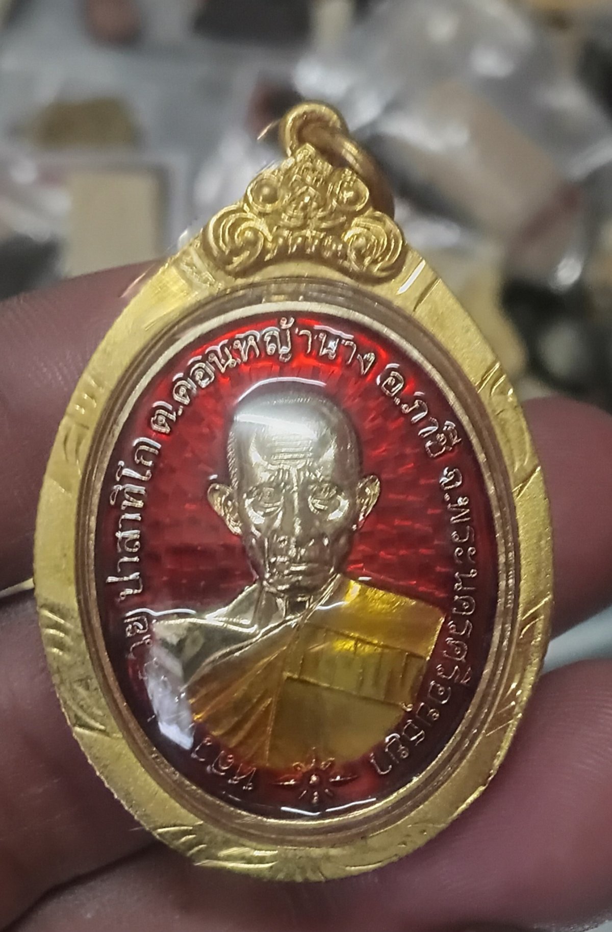 หลวงพ่อรวยวัดตะโกชนะจนปี2566พร้อมตลับไมคอล