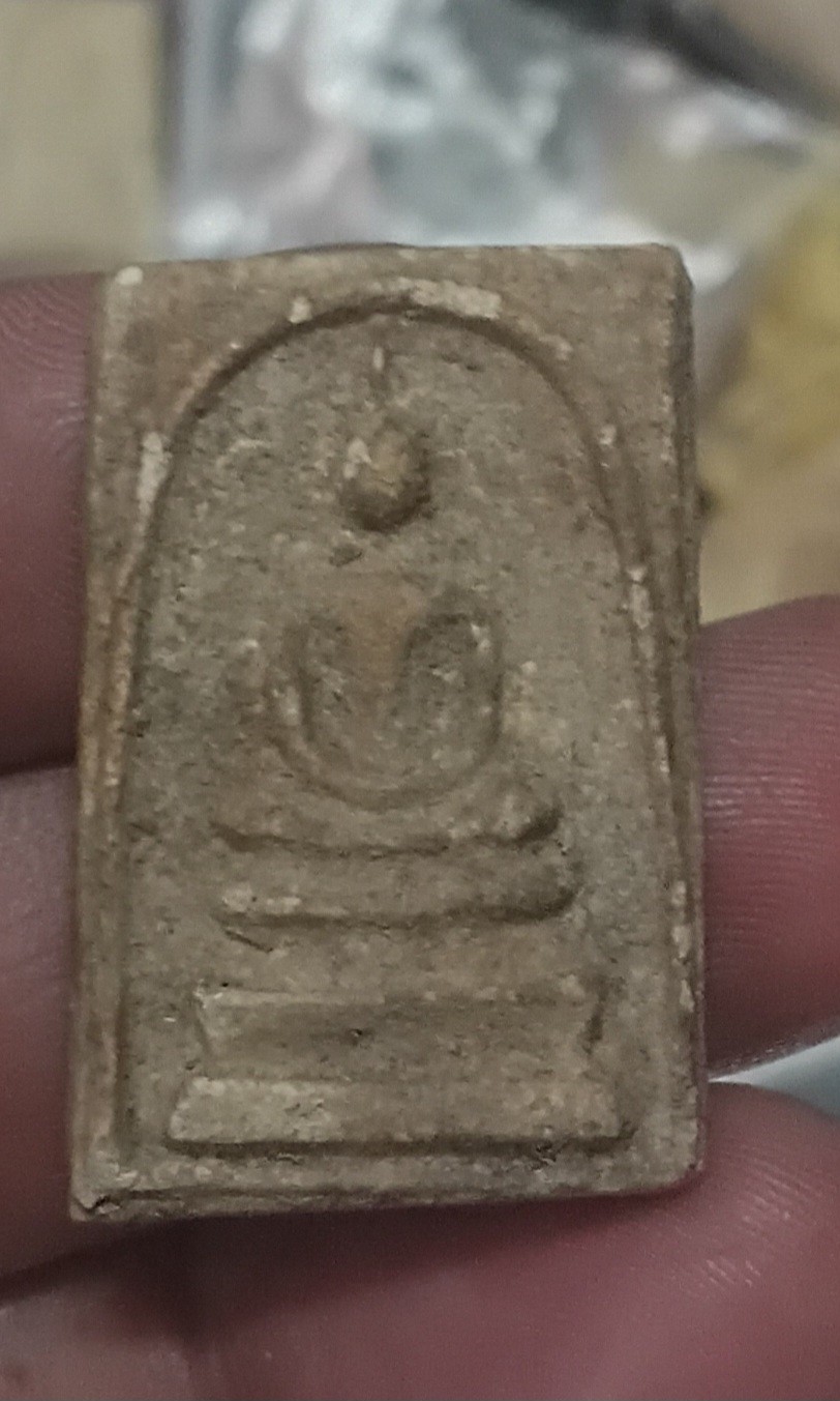 สมเด็จหลวงปู่นาควัดระฆังยุคต้น