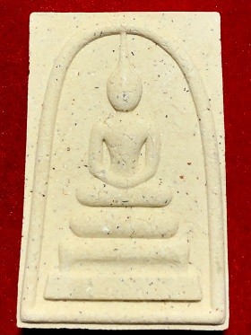 พระสมเด็จพิมพ์ใหญ่ อนุสรณ์สร้างศาลา วัดป่าสามัคคีฯ อ.จังหาร จ.ร้อยเอ็ด ๒๕๖๒