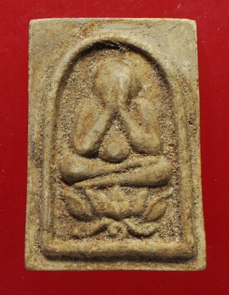 ลป.นาค ปิดตา (ฝังตะกรุด-หลังยันต์) นิยม ปี 2495 สวย พระหนา ดูง่าย-สบายตา + บัตรรับรอง  a67