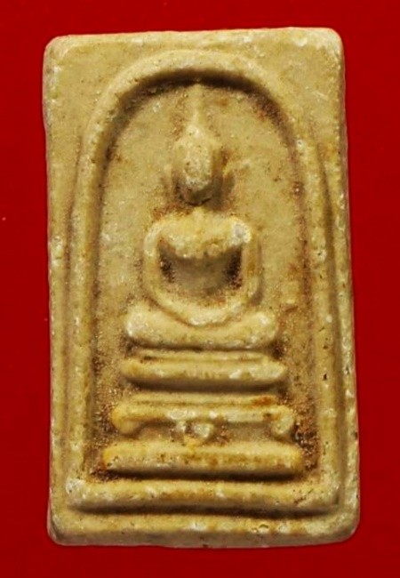 พระสมเด็จ ลป.นาค คะแนน (ฐานขาโต๊ะ) ปี 2495 เนื้อผง พระหนา ดูง่าย-สบายตา + บัตรรับรอง a47