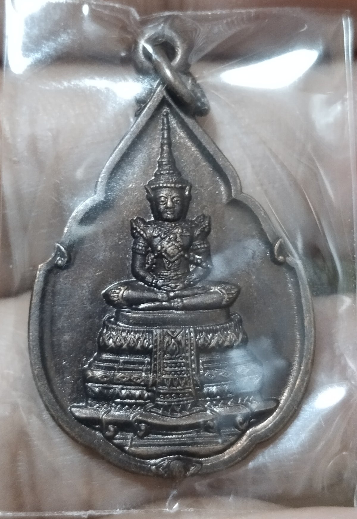 เหรียญพระแก้วมรกต กรมสรรพสามิต ปี 2539