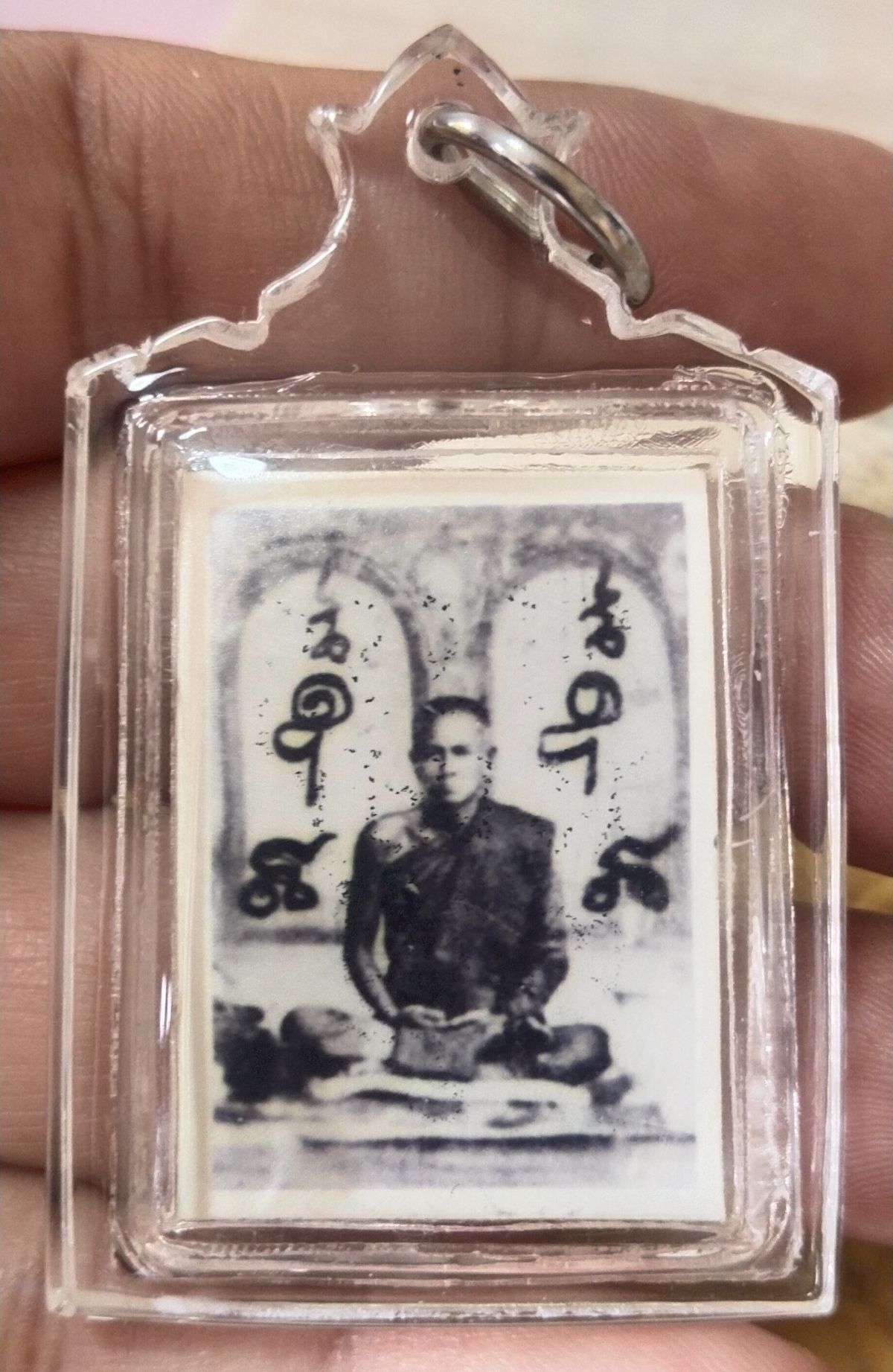 รูปถ่ายย้อนยุคหลวงปู่หร่ำ วัดกร่าง จ.ปทุมธานี