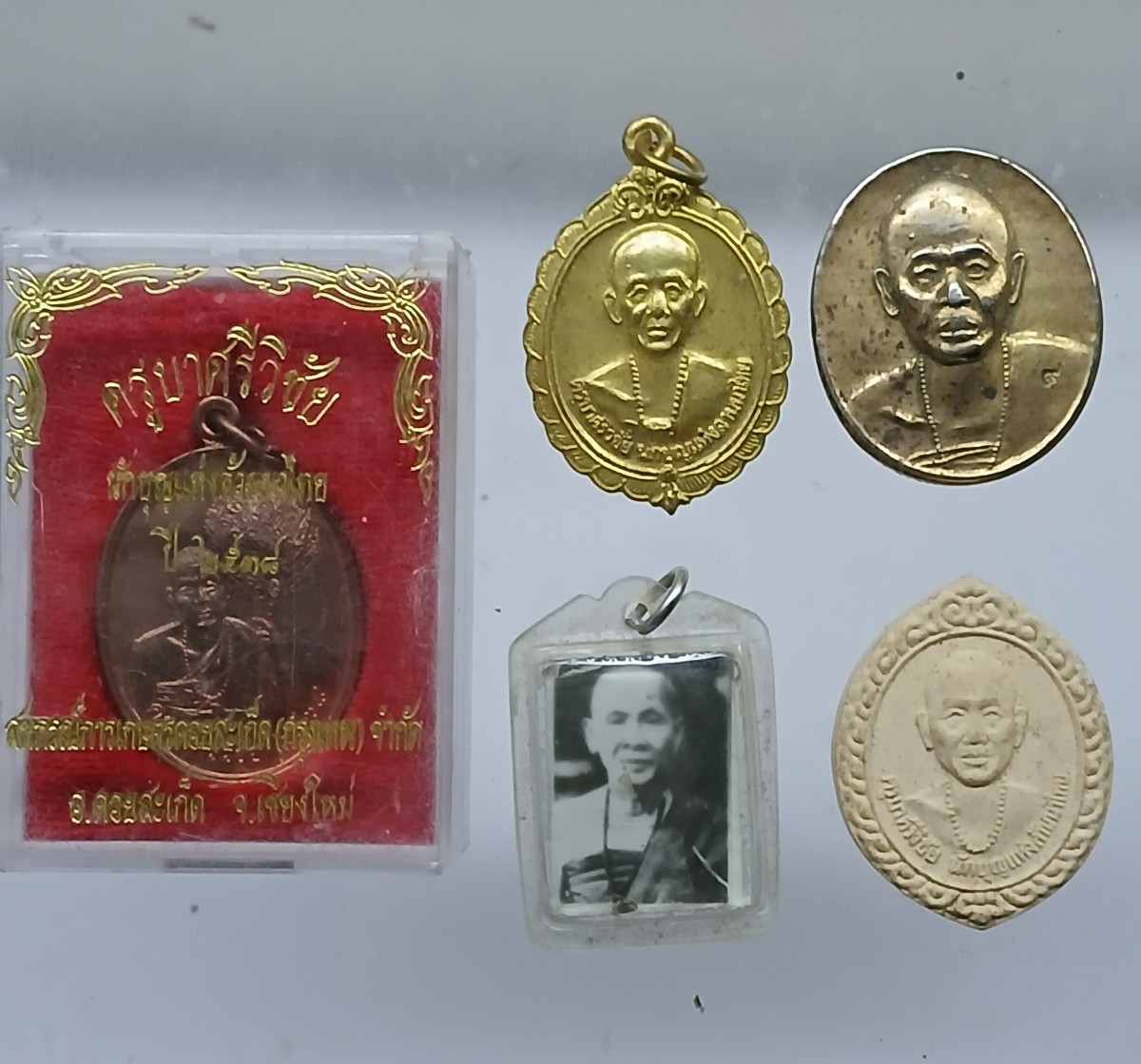 ชุดวัตถุมงคลครูบาเจ้าศรีวิชัย