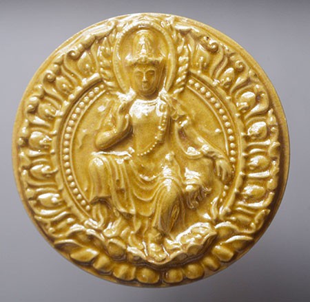 เสวยสุข 50 กระเบื้องเคลือบมุกสีเหลือง เลข 7774