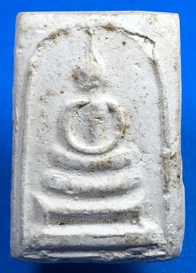 @@@เคาะแรก300บาท@@@พระสมเด็จพระอาจารย์สุพจน์ รุ่นอินโดจีน วัดสุทัศน์ ปี 2484 เนื้อผง ปลุกเสกพิธีชินราชอินโดจีน