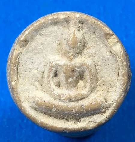 @@@เคาะแรก400บาท@@@พระจันทร์ลอยหลวงปู่ลำภู ปี2502 สภาพสวย ผสมผงเก่าบางขุนพรหม