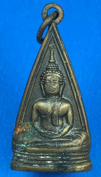 @@@เคาะแรก200บาท@@@เหรียญหลวงพ่อพระงาม ปี 2500 เนื้อทองเหลือง วัดเขาพระงาม จ.ลพบุรี