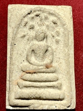 พระสมเด็จปรกโพธิ์พิมพ์ใหญ่หลังตรายาง หลวงพ่อหรหม วัดช่องแค