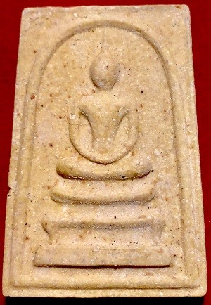 พระสมเด็จ หลวงปู่พิมพา รุ่นวาจาสิทธิ์  วัดหนองตางู จ.นครสวรรค์