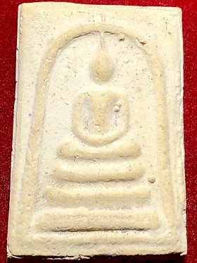 พระสมเด็จพิมพ์ใหญ่หลังตรายางเจดีย์