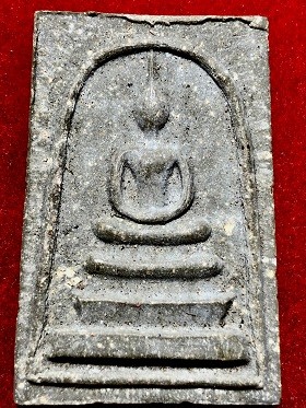 พระสมเด็จพิมพืใหญ่เนื้อผงใบลาน หลวงพ่อเจริญ วัดตาลานใต้ จ.อยุธยา ๒๕๒๒