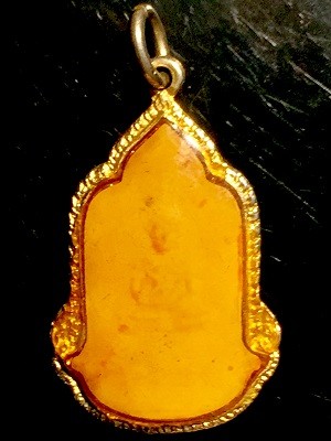 เหรียญที่ระลึกงานสมโภชกรุงรัตนโกสินทร์๒๐๐ปี พ.ศ. ๒๕๒๕ กะไหล่ทองลงยาเหลือง