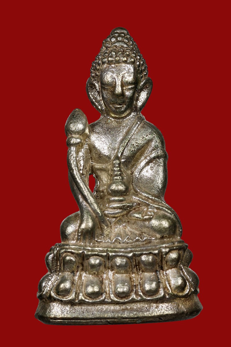 เทศกาลพระเนื้อเงิน พระกริ่งสายรก เสาร์5 หลวงปู่คำบุ ปี 2553 เนื้อเงิน วัดกุดชมพู น้ำหนัก 25.7 กรัม