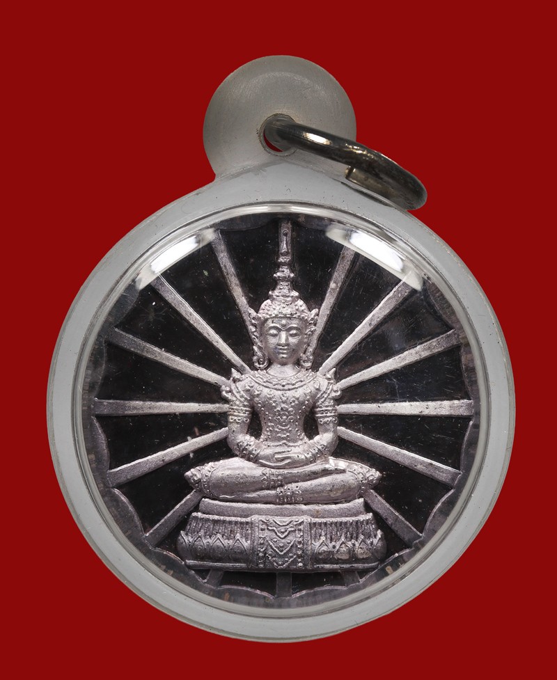 เทศกาลพระเนื้อเงิน เหรียญวัดเทพศิรินทร์ ปี 2538 เสด็จพระราชดำเนินถวายผ้ากฐิน น้ำหนักรวมเลี่ยม 14.25 กรัม (นน.เงินประมาณ 13 กว่า)