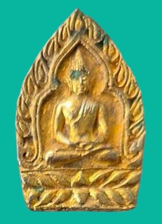 "เคาะเดียว" เหรียญเจ้าสัว หลวงหลวงพ่อแพ วัดพิกุลทอง สิงห์บุรี กะไหล่ทอง