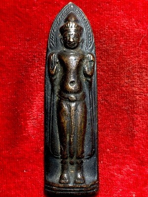 เหรียญหล่อหลวงพ่อองค์ดำ วัดรวง อ.จักราช จ.นครราชสีมา