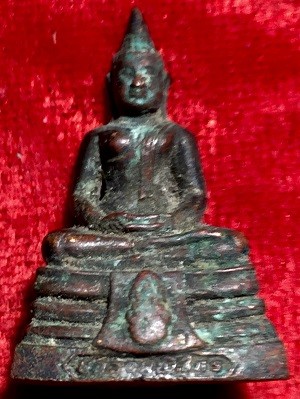 พระกริ่งหลวงพ่อโสธร องค์เล็ก