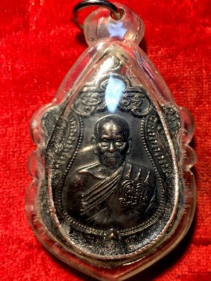 เหรียญหลวงพ่อพัฒน์ ชินบัญชรมหาเศรษฐี ๒๕๖๓ วัดห้วยด้วน จ.นครสวรรค์ เลี่ยมพลาสติก