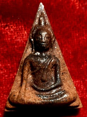 พระนางพญาเนื้อดิน ว.น.ท.  อ.2