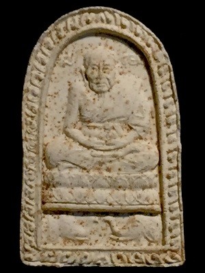 หลวงพ่อทวดหลังสมเด็จโตเนื้อผง