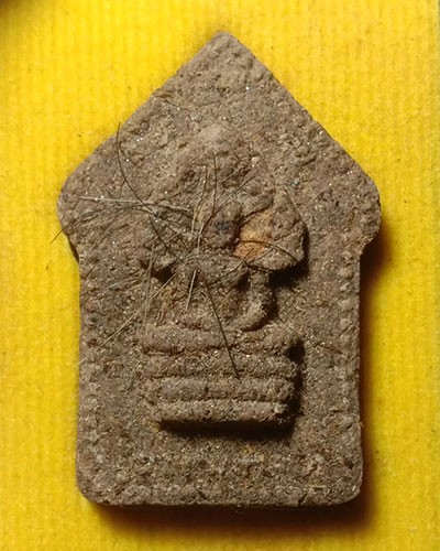 เริ่มต้นที่ 50 บาท พระผงหลวงปู่ถ้า อนาลโย วัดป่าทศพลมังคลาราม อ.เมยวดี จ.ร้อยเอ็ด หมายเลข 889 กล่องเดิม