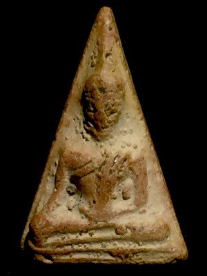 พระนางพญาเนื้อดินพิมพ์เล็ก