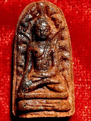 พระพุทธนาคปรกเนื้อดินพิมพ์เล็ก  ไม่ทราบที่