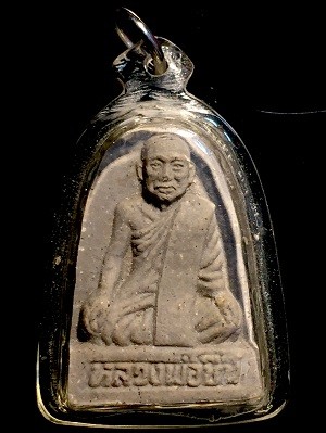 พระเนื้อผงรูปเหมือนหลวงพ่อชื่น วัดบวรนิเวศวิหาร เฉลิมพระเกียรติ๕๐ปีครองราช  เลี่ยมพลาสติก