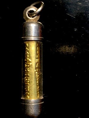 ตะกรุดยันต์อักขระ เนื้อทองเหลือง ยาว1นิ้ว